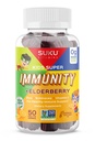 SUKU ויטמינים - Kids Super Immunity - Elderberry, Echinacea, ויטמין A ו- Zinc חניכיים לתמיכה ב- Immune - Easy to Chew - non GMO, Gluten Sugar Free - Pomegranate Lime Gummys, 50 Count Count Count