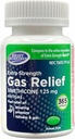 גז סיוע תוספת כוח, 125 מ"ג Simethicone (365 Softgels), הקלה מהירה מגז, בולים, מלאות, אי נוחות כואבת, בהשוואה ל- Gas-X תוספת כוח Active Ingredient