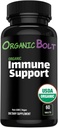 USDA אורגני Immune תמיכה תוסף, High Potency 7-in-1 Immunity Booster Tablets עם ויטמין C, Elderberry, ג'ינג'ר, Moringa Leaf אבקת, Garlic & More - טבעוני & Non-GMO, 20 משרתים