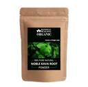 אבקת שורש הנאצלת האורגנית Kava 100% טהורה 200 גרם / 7.05 oz