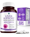 תמיכה Liver - Detox & ניקוי תוסף (Vegetarian) - Advanced Natural Liver Health Formula המשלבת חלב Thistle, Selenium, Turmeric Curcumin, ויטמין B12, ויטמין C, Alpha Lipoic Acid, N Acetyl Cysteine, Magnesium, Tairine, ועוד - 30 יום אספקה, ועוד - 30 יום אספקה