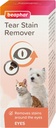 שרילס Tear Stain Remover 50 מ"ל לחתולים ולכלבים מליאן
