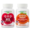 ויטמין B12 Chewables + ויטמין D3 1000 IU Chewables Bundle