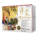 Umeken Beta Glucan, Immune Boost, Mushroom לחלץ, תוסף תזונה, תערובת של 9 Premium Mushroom לחלץ Packets, Easy to Take Beta Glucan תוספים, 3 חודשים אספקה, 90 Box, Pack של 1
