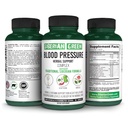 סיביר Green Blood Cardio לחץ צמחי תמיכה - הותורן, Hibiscus, Garlic - 60 קפסולות - פורמולה סיבירית מסורתית
