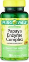 Papaya Enzyme Complex Chewable Tablets Dietary תוסף, 180 הרוזן