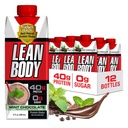 Labrada Lean Body Ready-to-Drink Mint שוקולד Shake, 40g חלבון, Whey בלנדר, 0 סוכר, Gluten Free, 22 ויטמינים ומינרלים, (Recyclable Carton & Lid - Pack of 12) LABRADA