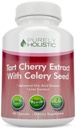 Tart Cherry לחלץ קפסולות 1000 מ"ג - 180 קפסולות, 3 חודשים אספקה - תערובת עם Tart Cherry ו Celery Seed אבקת