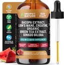 Creatine & Bacopa נוזל טיפות עם אריה, תה ירוק וג'ינקגו Biloba - Faster Absorbing בלנדר מאשר חניכיים ו- Pills - טבעוני עבור משופר להתמקד וקוגניציה (Strawberry Watermelon, 60mL)