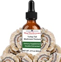 טורקיה Tail Mushroom נוזל לחלץ Tincture, תוספת יומית, כפול מופק עבור ספיגה גבוהה, 2 Fl oz, 60 מנות