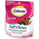 Caltrate Calcium & ויטמין D Soft Chews שוקולד טריפל 60 כל אחד (Pack של 6)