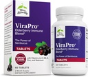 טרי וירופרו - תוספת עם הרבבלים ל-Immune Support - תוספת עם Elderberry, Zinc & Selenium - תמיכה Immune Response - 60 טבליות