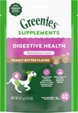 Greenies Sensitive Care Digest - פורמולה ללא עוף, עם פרוביוטיקה לכלבים, בוטנים בוטנים פיטמור, 40 Count Pouch