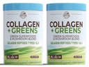 צריכת FARMS Collagen Peptides אבקת תוספי אבקת דיאטת ירקות (Type I, III) לציפור שיער עור ופרקים, חלב / Gluten/Sugar Free, Energyzing Superfoods, 21.2 Oz, 60 משרתים