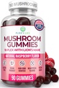 המסטיקים המורכבים הראשונים בעולם - 10x Mushroom תוסף אריה מאן (90 Chews 2500 מ"ג / ראוי) Nootropic Brain Supplement, Immune Support & Stress Relief - Replace Pills & כמוסות, 7-Ketoto