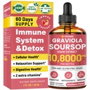 Graviola Soursop Leaf נוזל - Soursop Bitters נוזל, תמיכה Immune, להירגע, Liver ושינה, סוכר & אלכוהול חינם, גבוה Absorbable Formula, Strawberry פלמור, 2 Fl Oz Oz