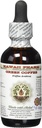 קפה ירוק ללא אלכוהול, קפה ירוק (Coffeaערביתa) Dried Bean Glycerite הוואי Pharm טבעי צמחי