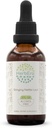 Sting Nettle Leaf B60-Free Herbal Extracting Tincture, excentrated נוזל טיפות טבעי Sting Nettle (Urtica Dioica) Dried Leaf (2 floz)