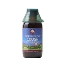 WishGarden Herbs רציני Cough ראש הממשלה Soothing Syrup - Natural Herbal Nighttime Cough Suppressant for Adults with Mullein Leaf Calms Cough Reflex, Normals Mucus הפקה, תומך בשינה שקטה, 4oz