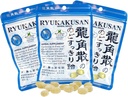 חברת Solstice Medicine Company Ryukakusan Herbal Drops (Pack of 3) - Mint Flavor (Soothesגרון & Supports Respiratory)