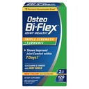 Osteo Bi-Flex Glucosamine משולש כוח פלוס Turmeric תוספת עם Curcumin עבור תמיכה משותפת טווח של תנועה, 60 יום היצע, 120 טבליות, תוספי בריאות משותפים